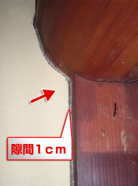 2.工事前（萩市　E 邸　家押し工事）