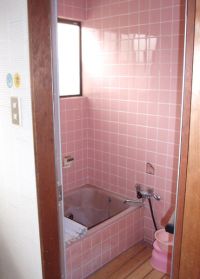 U様邸　風呂工事前