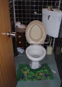 U様邸　トイレ工事前